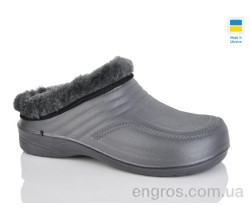 Галоши Lot Shoes